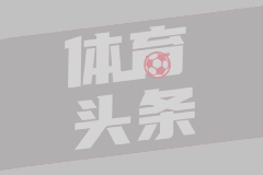 fifa16欧冠补丁(fifa16有欧冠吗)